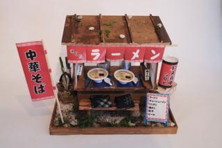 Completed ramen stand model.