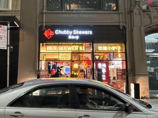 Chubby Skewers restaurant.