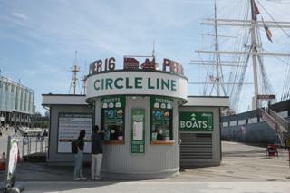 Ticket booth for the Circle Line.