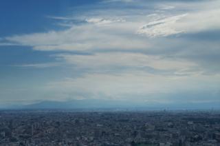 Mt Fuji, covered with cloud.