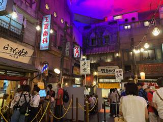 A series of ramen shops whose facades recreate different historical eras of Japan.