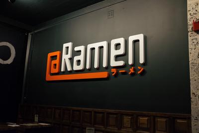 Sign for @Ramen restaurant