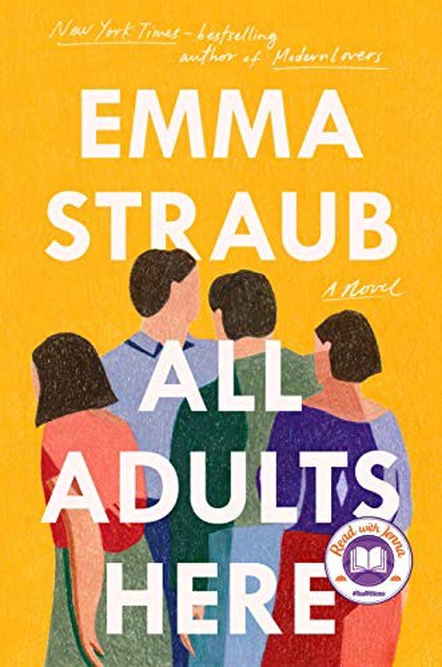 All Adults Here cover image