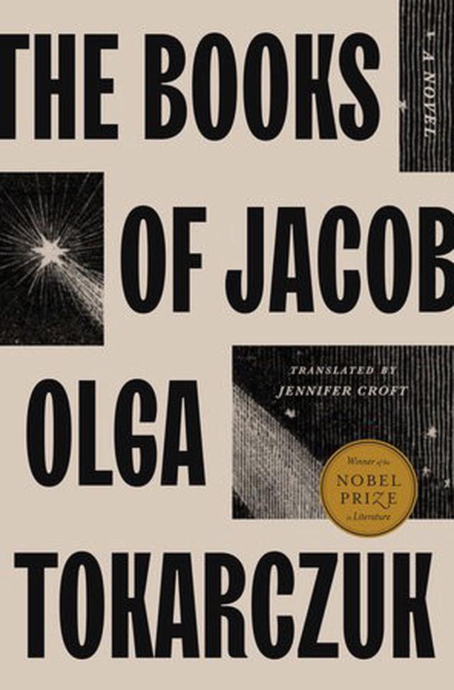 The Books of Jacob cover image
