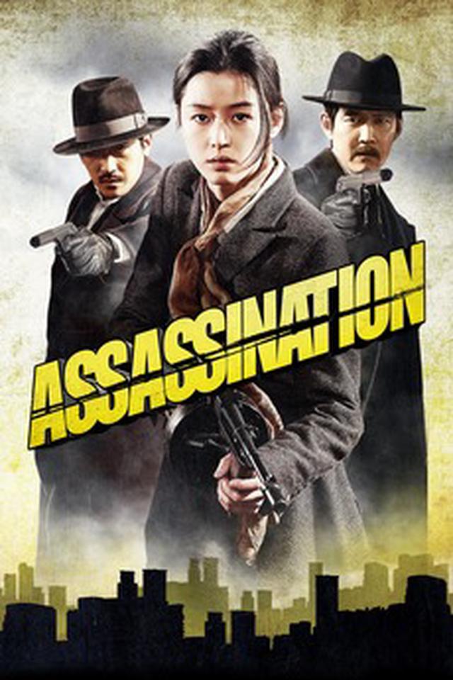 Assassination cover image