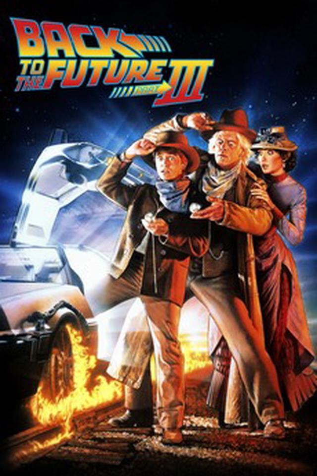 Back to the Future Part III cover image