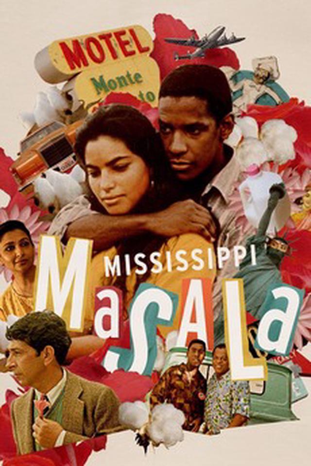 Mississippi Masala cover image