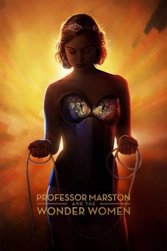 Professor Marston and the Wonder Women cover image