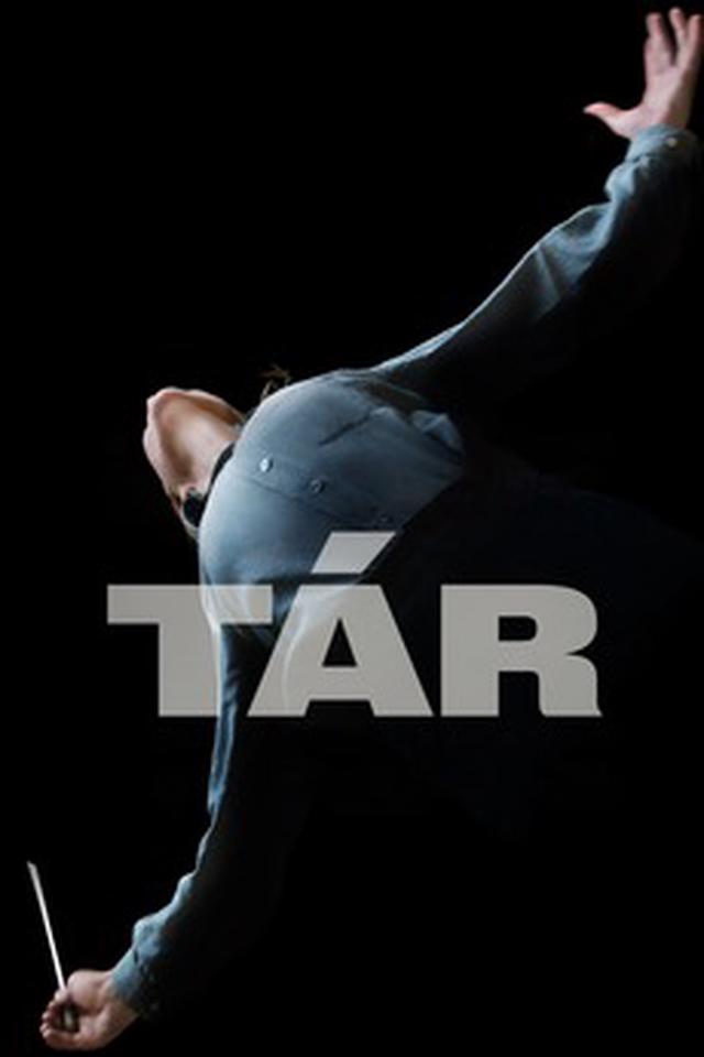TÁR cover image