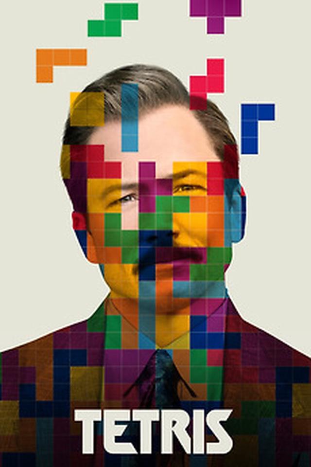 Tetris cover image